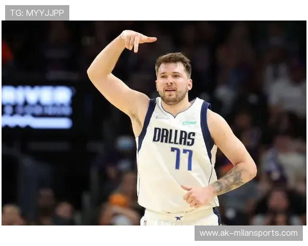 东契奇终场前精准传球,独行侠完成致胜一击