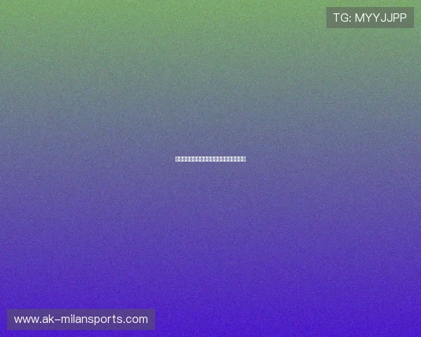 中国足球官方社媒发布新动态，中国足球消息